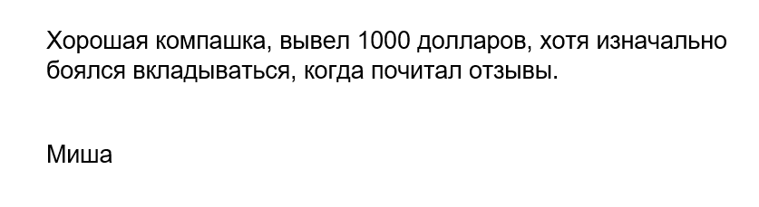 investam capital ltd отзывы
