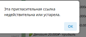 инвестиционный путь стань миллионером