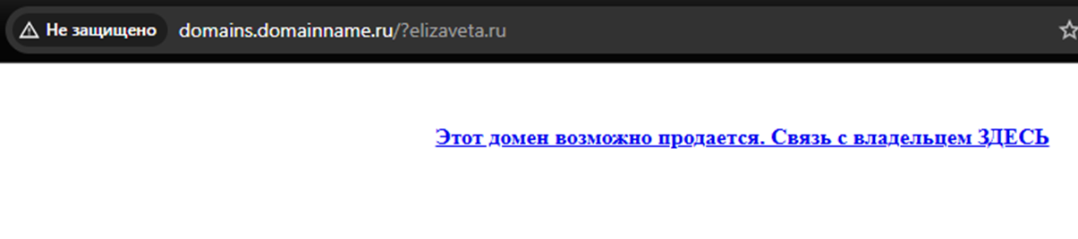 инвестиционный путь стань миллионером elizabeth отзывы