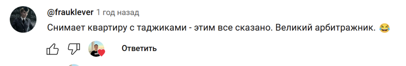 изи арбитраж хизир отзывы
