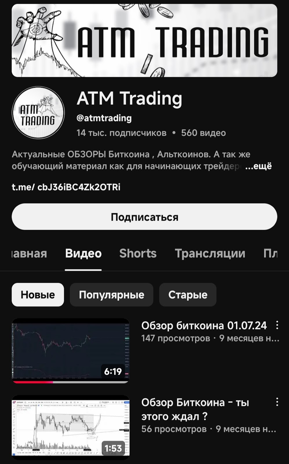 КАПИТАН ОЧЕВИДНОСТЬ