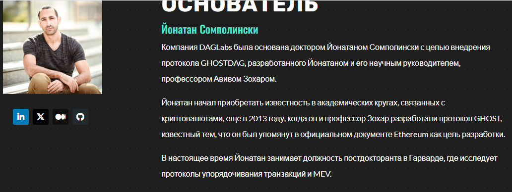 kaspa кошелек отзывы