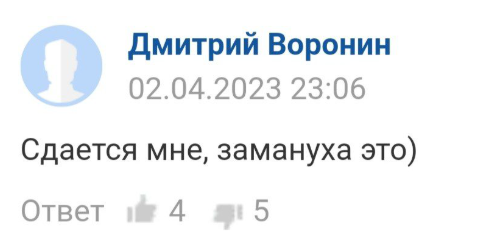 каспа валет кошелек