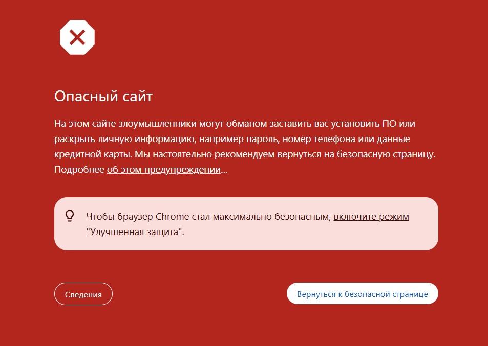 kepota com обменник