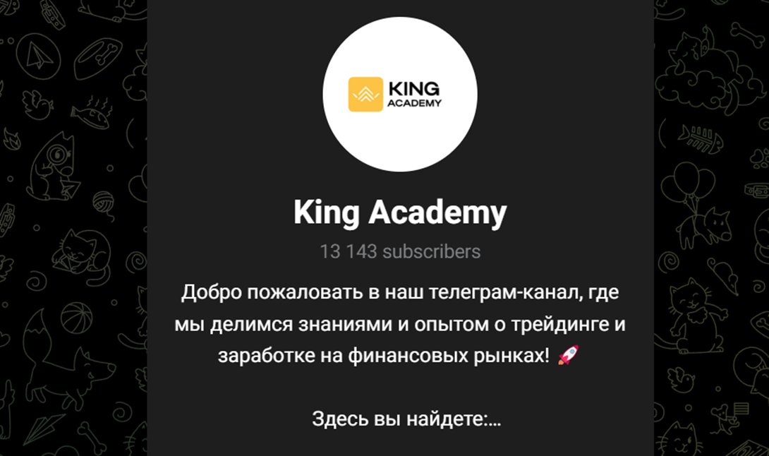 king academy online