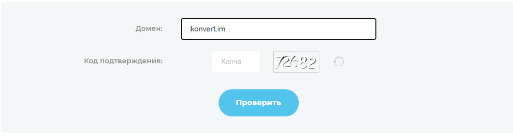 konvert