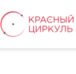 Красный Циркуль