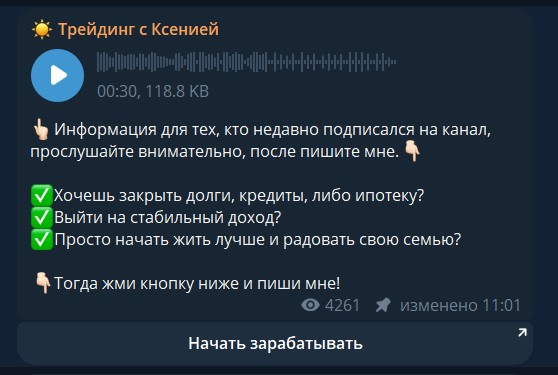 ксения комолова