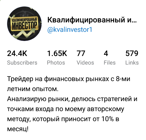 KvalInvestor1
