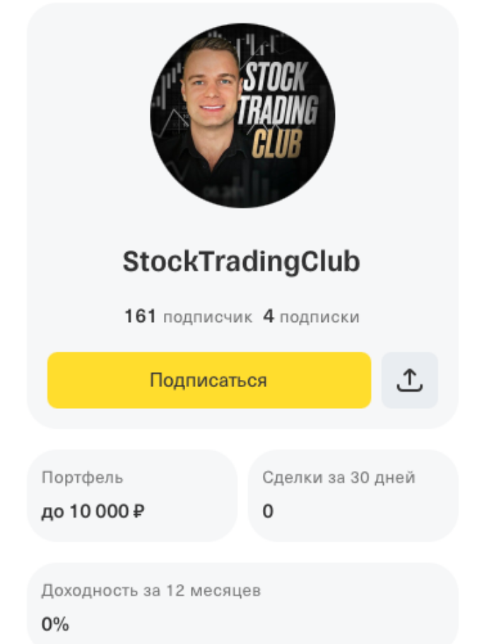KvalInvestor1