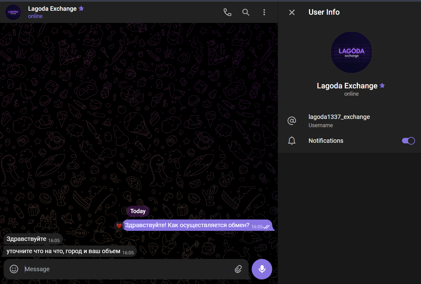 lagoda telegram