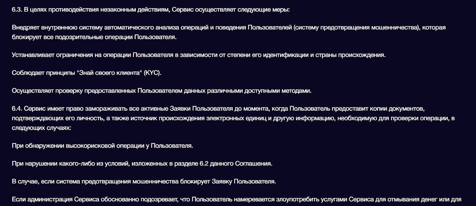 lagoda тг канал