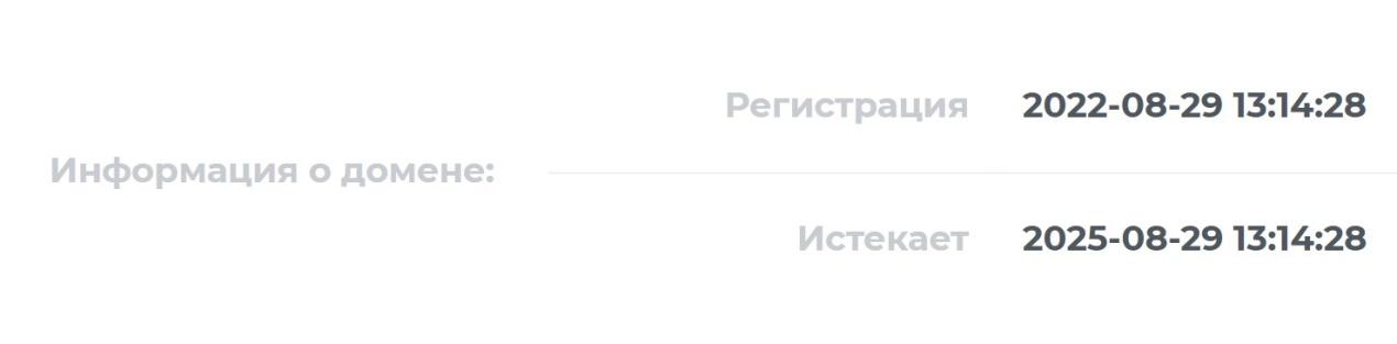 lamda trade отзывы
