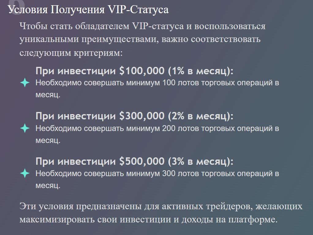 lamdatrade net отзывы