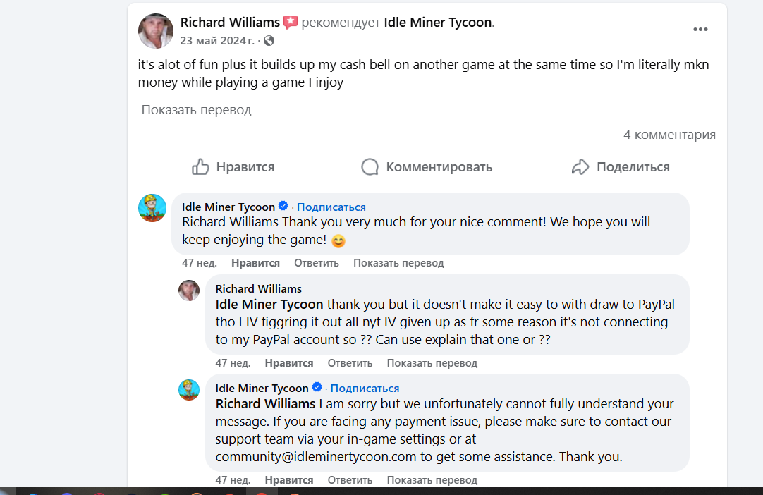 ленивый магнат idle miner tycoon