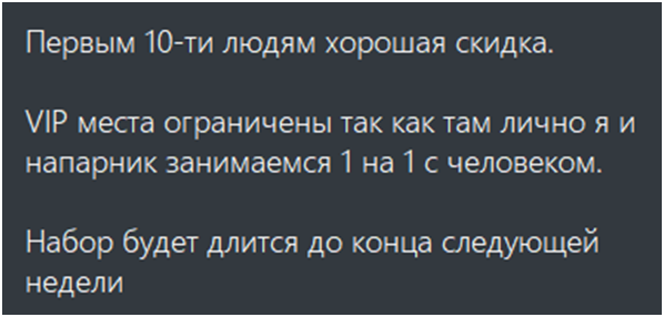 lofi crypto тг канал