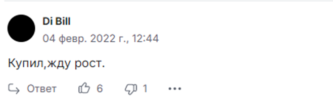 lrc сколько стоит