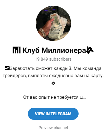 максим тартаров