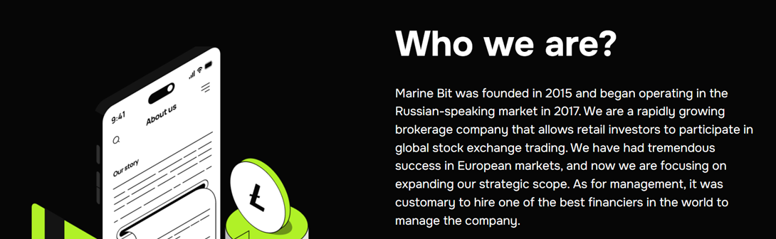 marine bit не дает закрыть сделку