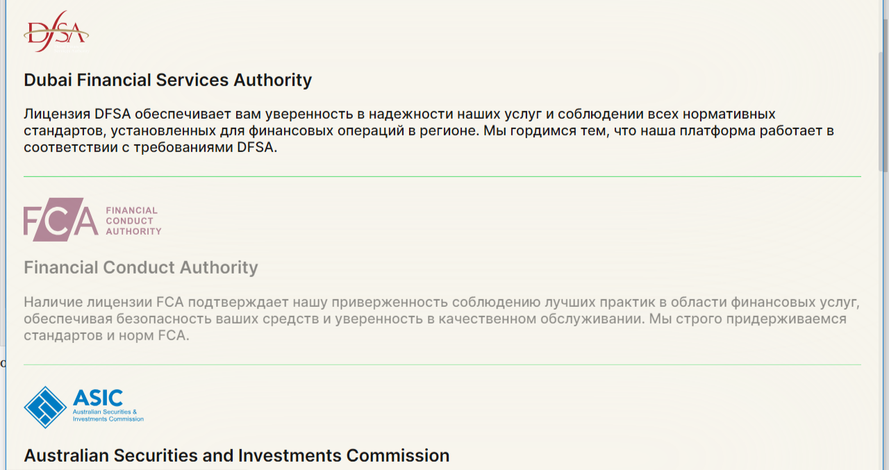 mavqeris com отзывы инвестиции