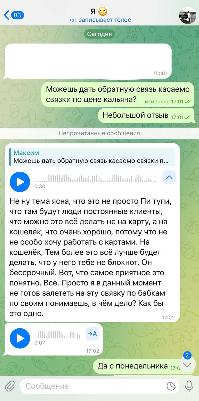 maxturk3