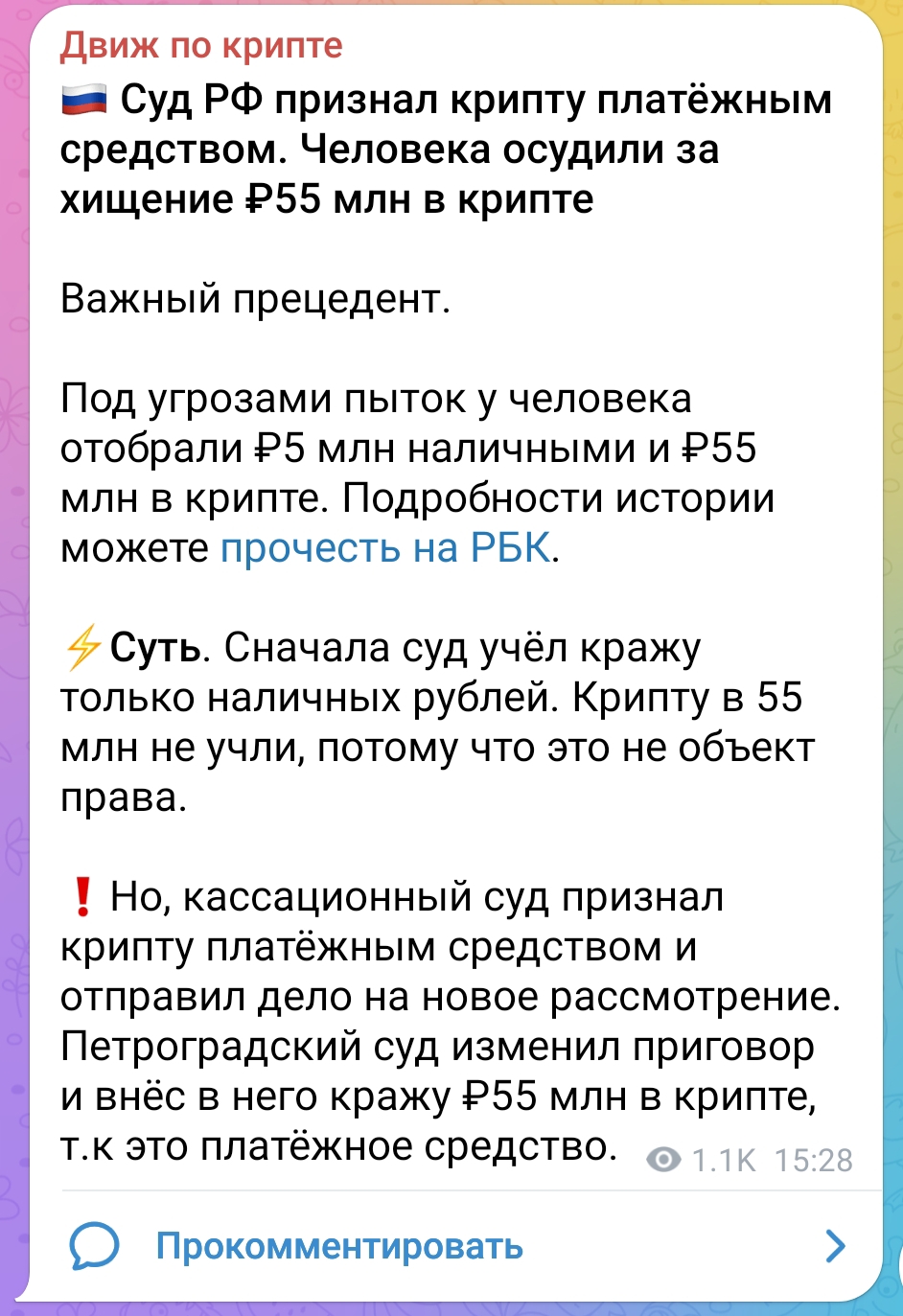maxturk3
