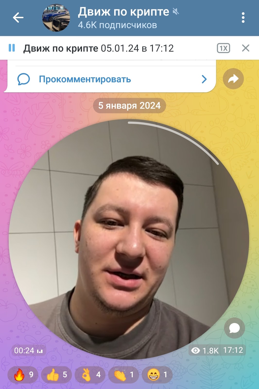 maxturk3 отзывы