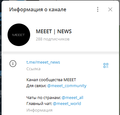 meeet