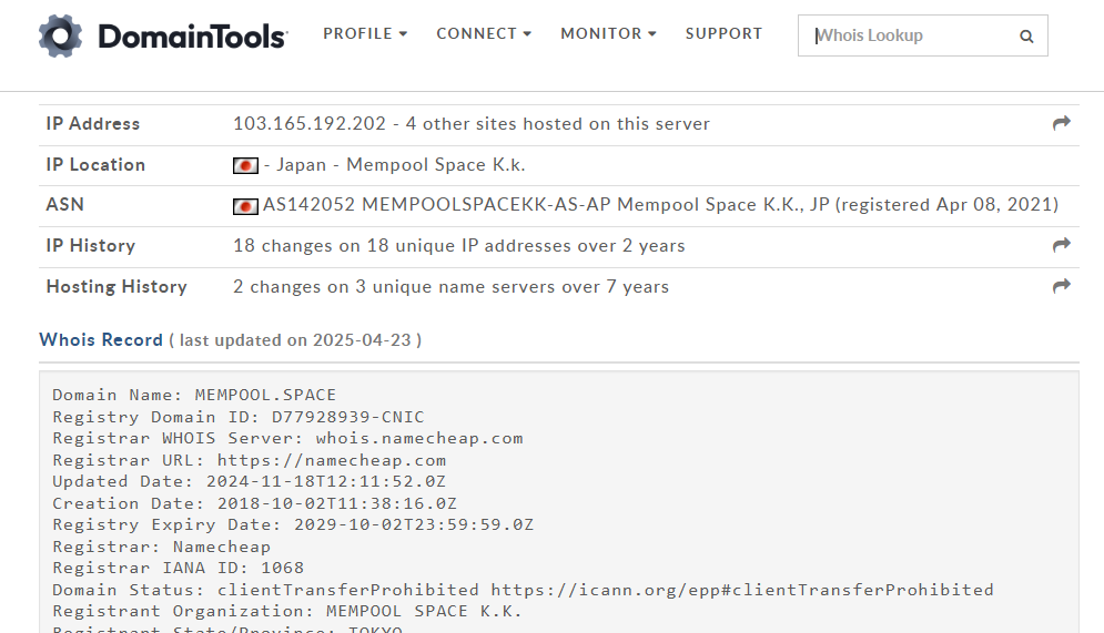 mempool space обман