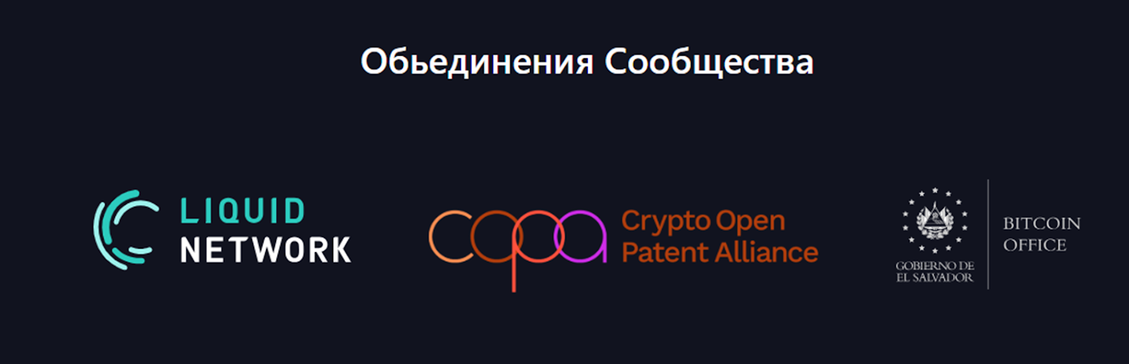 mempool space отзывы