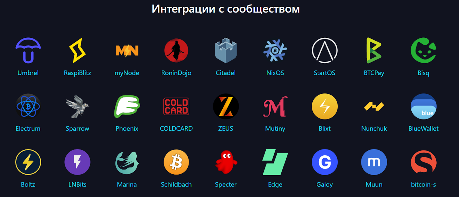 mempoolspace