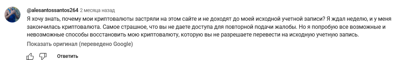 мемпуул