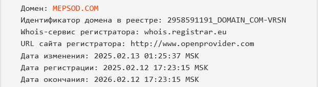 mepsod com