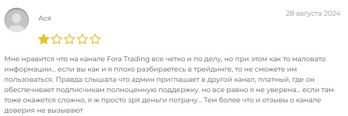 метафизика ликвидности тг