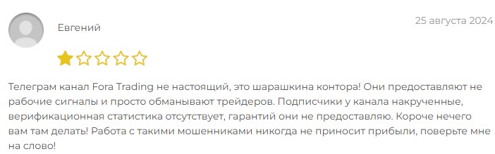 метафизика ликвидности тг канал