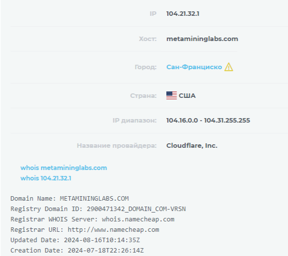 metamininglabs пирамида