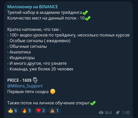 millionnabinance millionnabinance