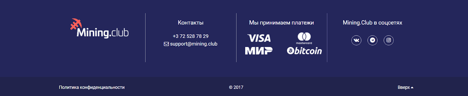 mining club отзывы mining club отзывы