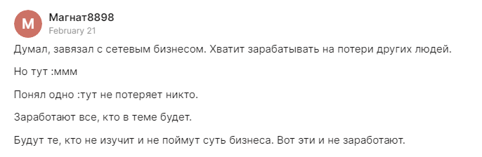 mining grid скам