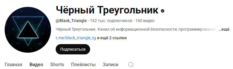 mmm telegram