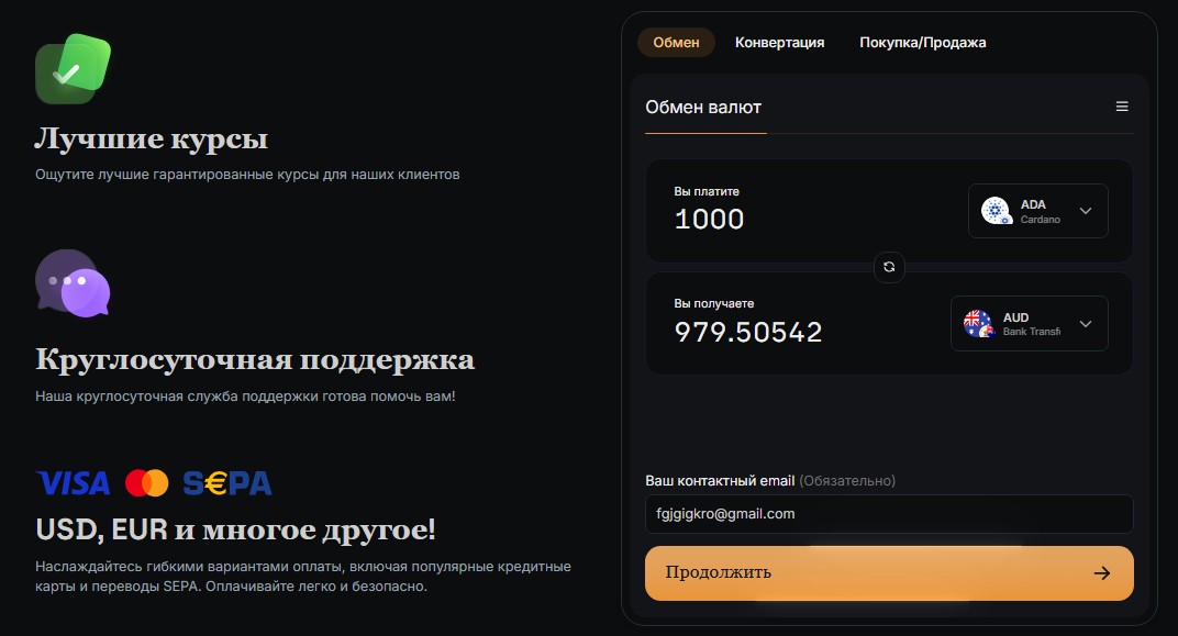 monease отзывы monease отзывы