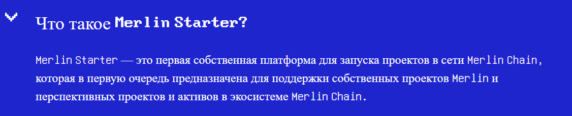 mstar новости крипты