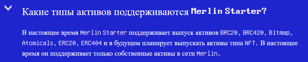 mstar прогноз криптовалюты