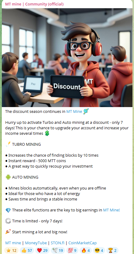 mt mine отзывы