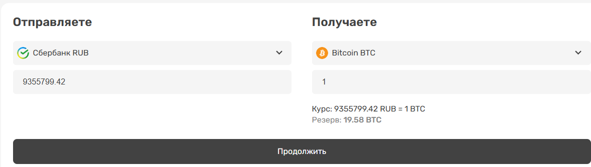 Nametoken