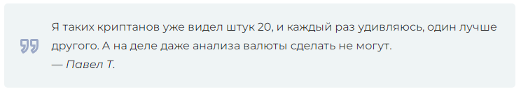 nikcryptox