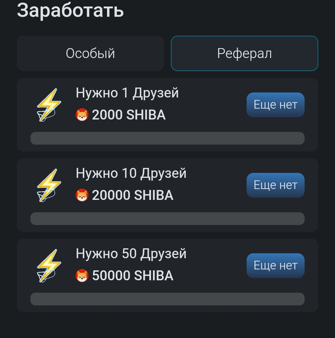 niton mining