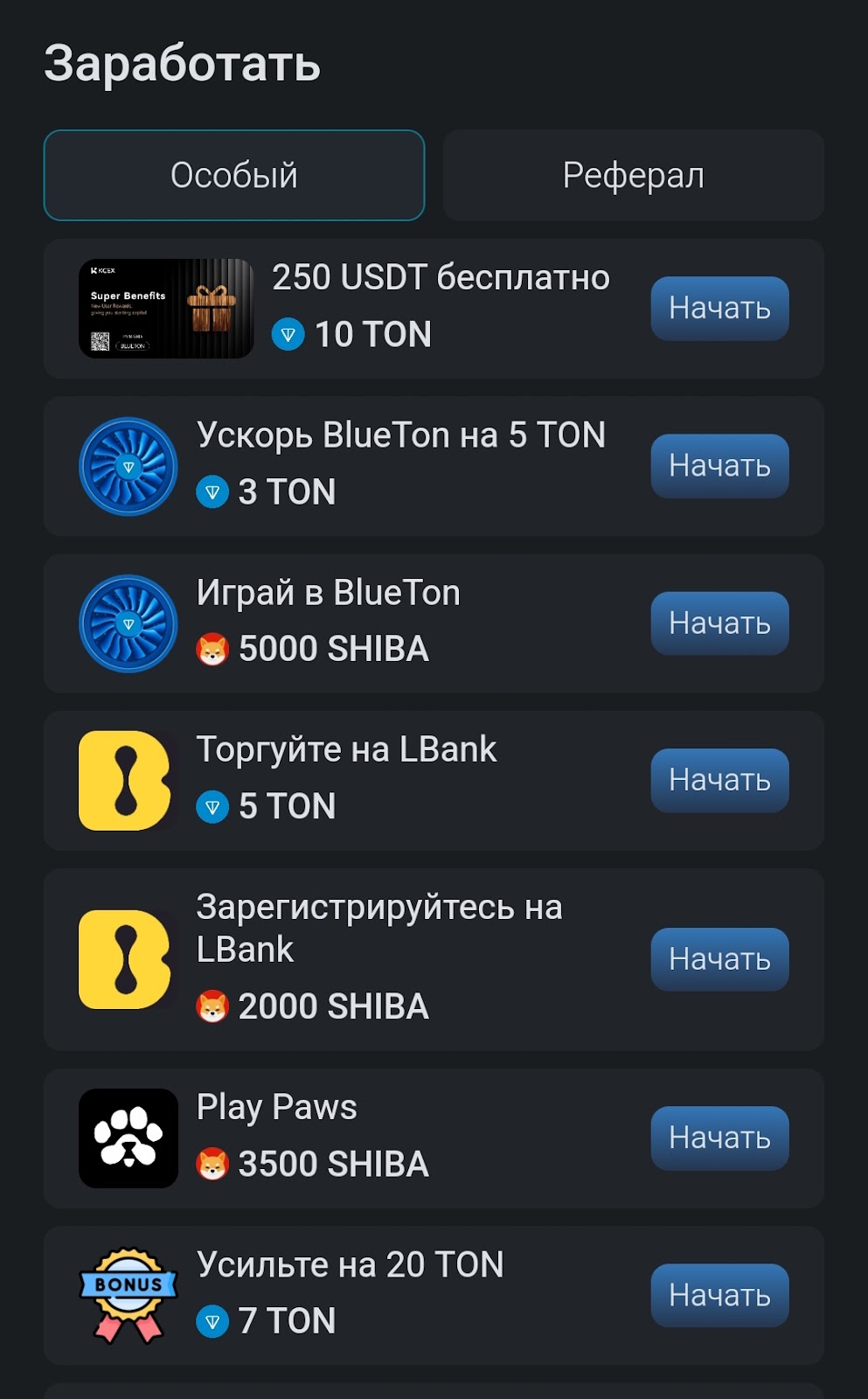 niton mining отзывы