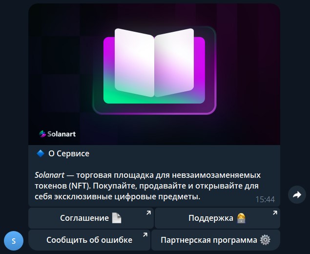 NovikovaElena