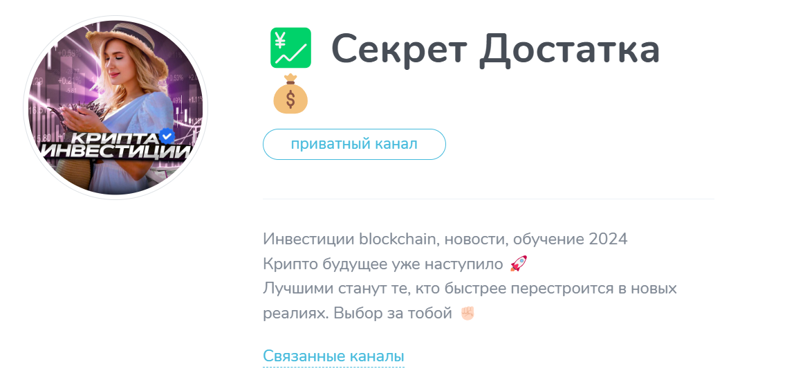 oficialbitcoin